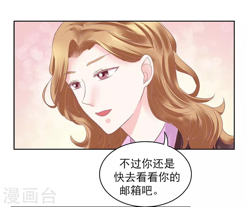 第29话5
