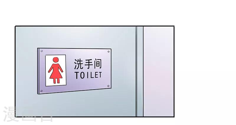 第30话8