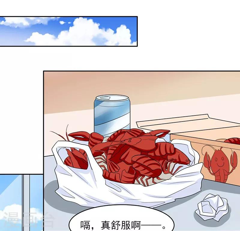第59话0