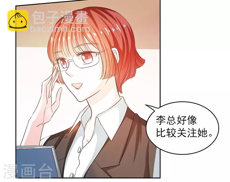 第46话1