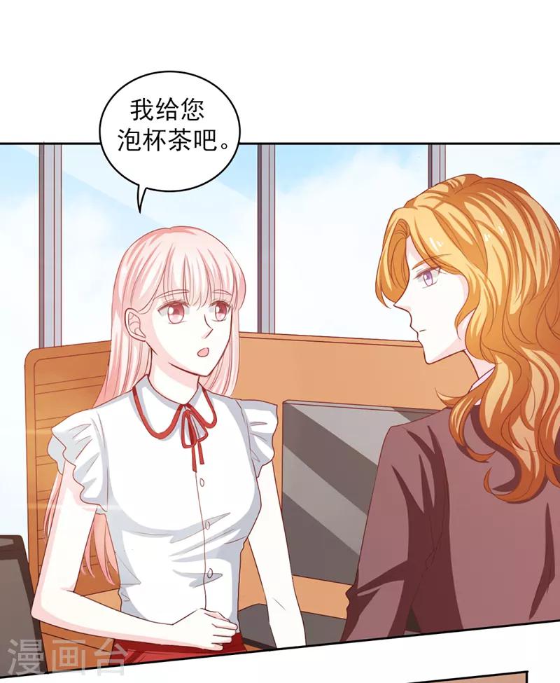 第53话0