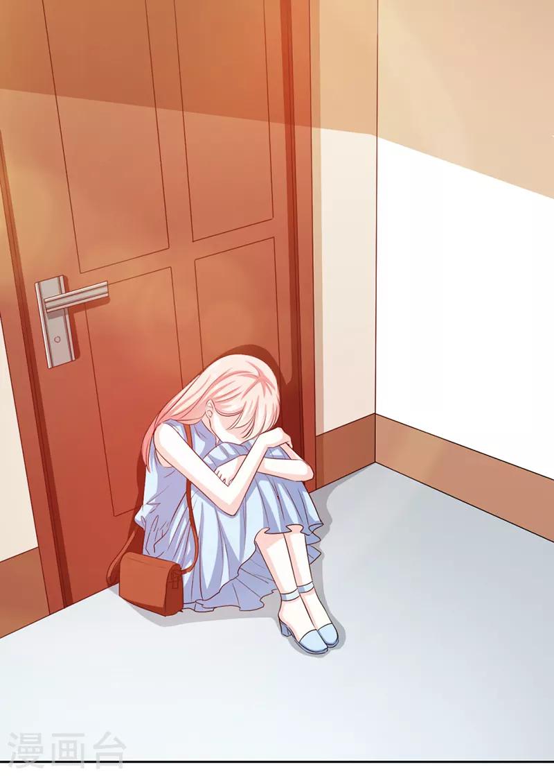 第49话1