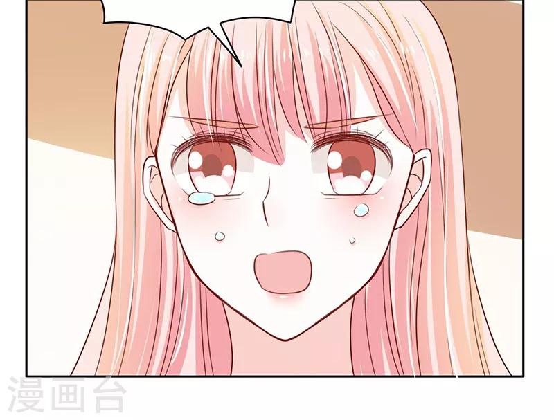 第60话6