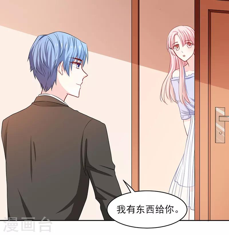 第64话1
