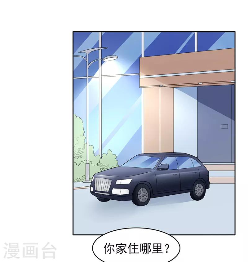 第68话0