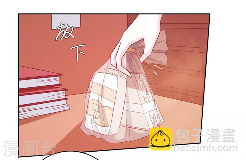 第55话7
