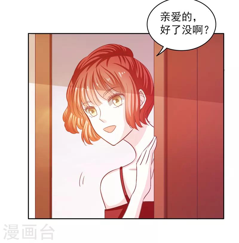 第51话2