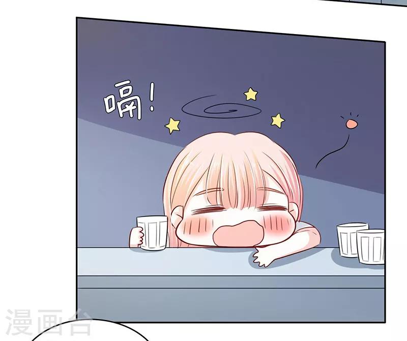 第62话1