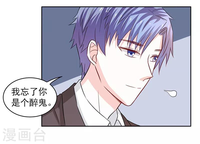 第63话1