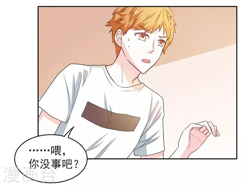 第61话0