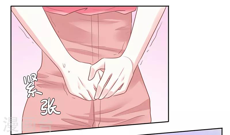 第29话2
