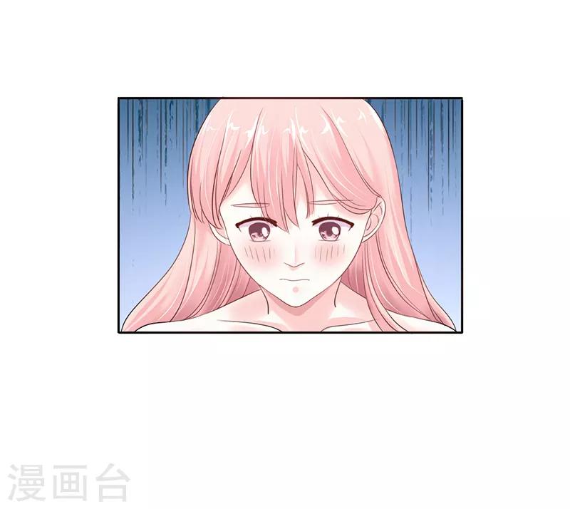 第4话5