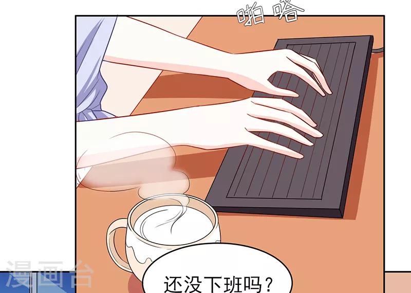 第67话1