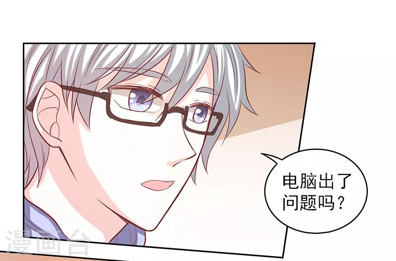 第44话1
