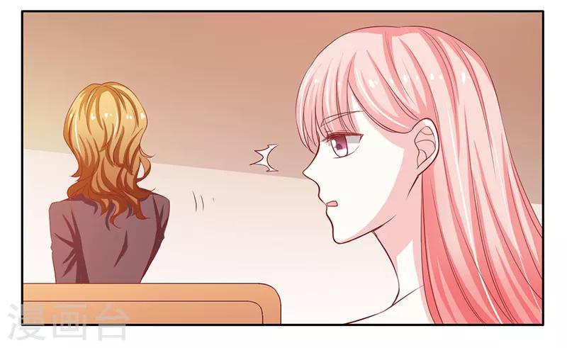 第38话6