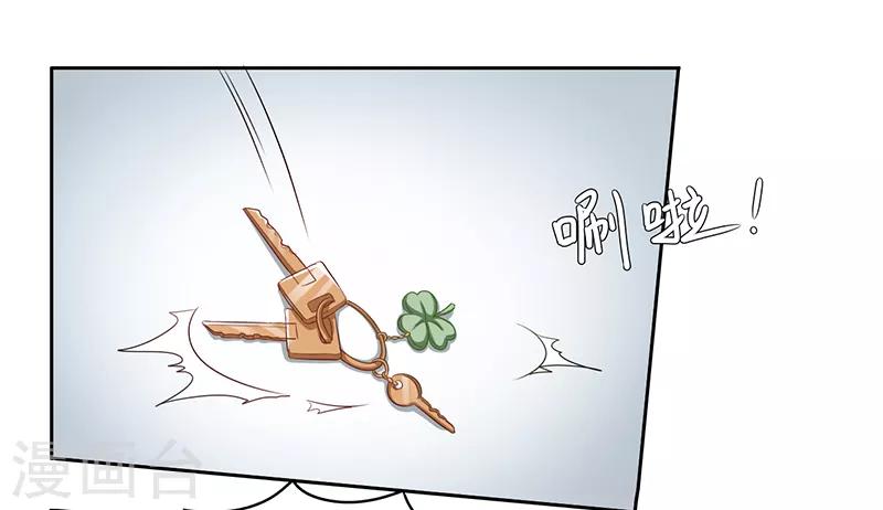 第48话0