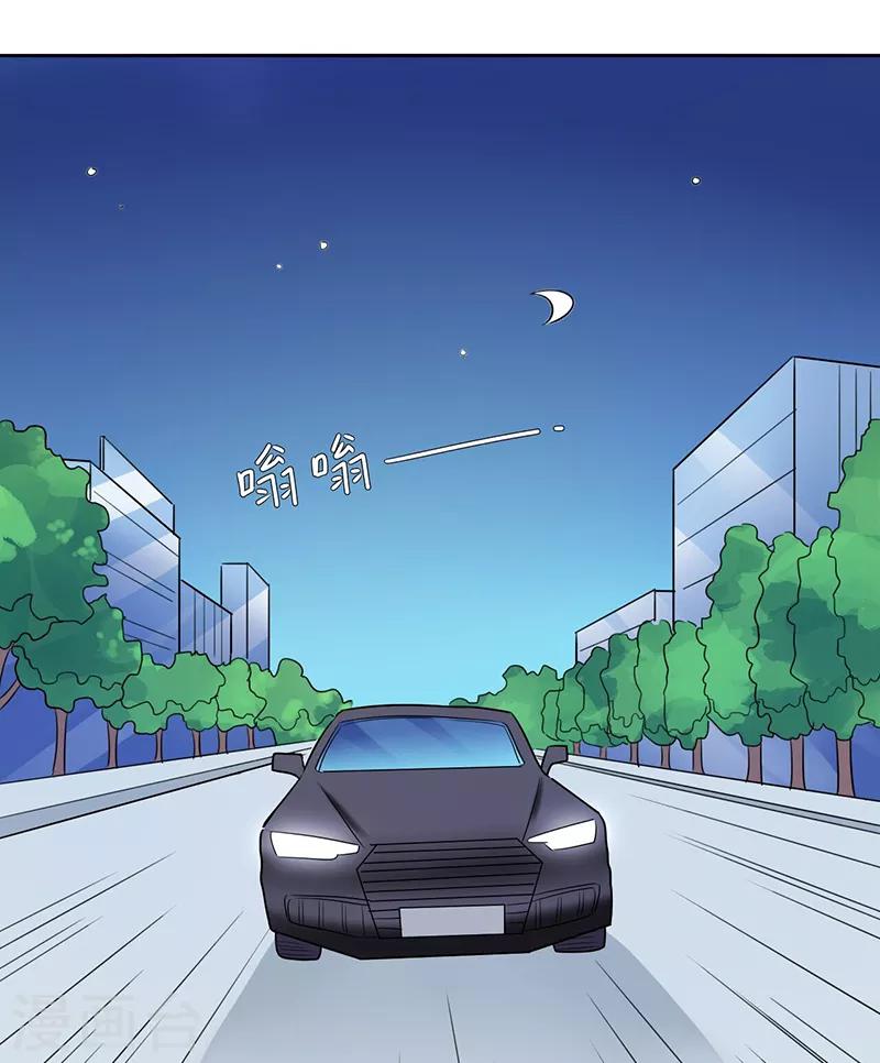 第63话3