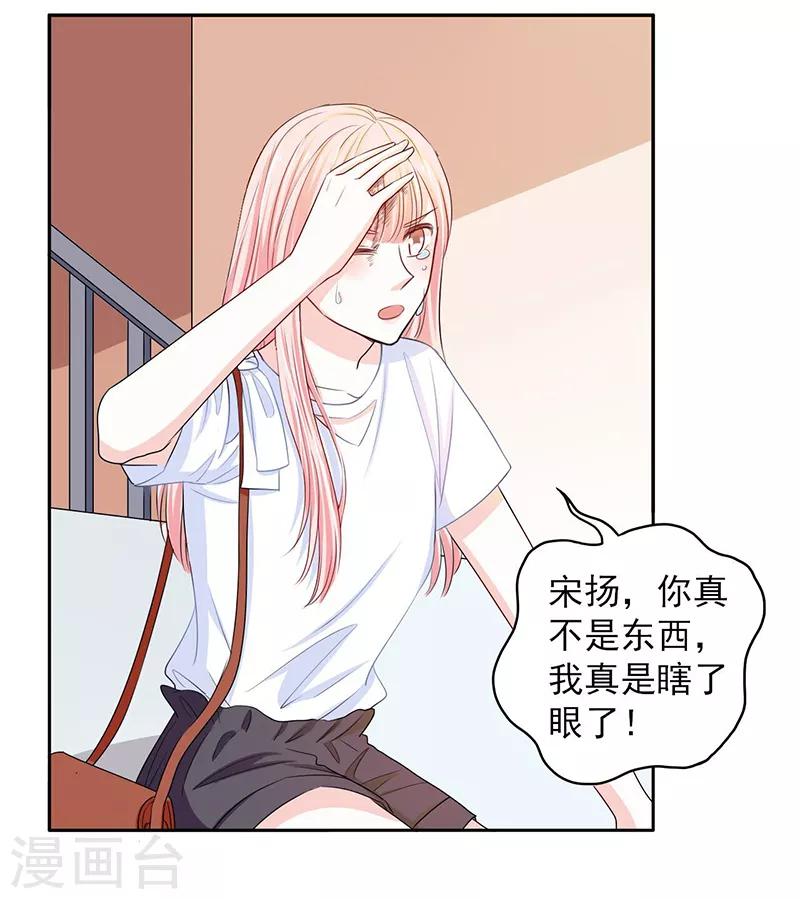 第61话1