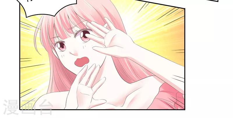 第25话6