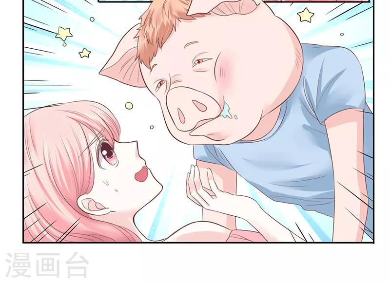 第34话9