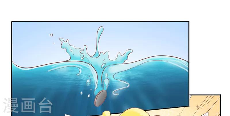 第18话2
