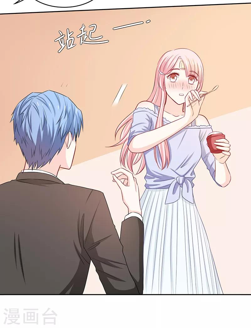 第65话2