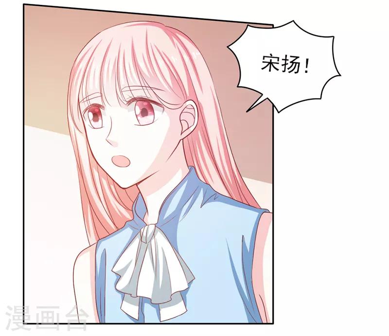 第49话4
