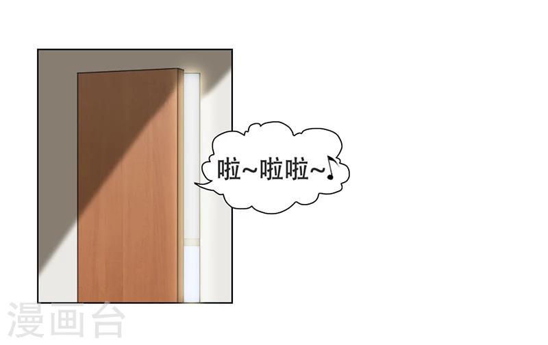 第1话0