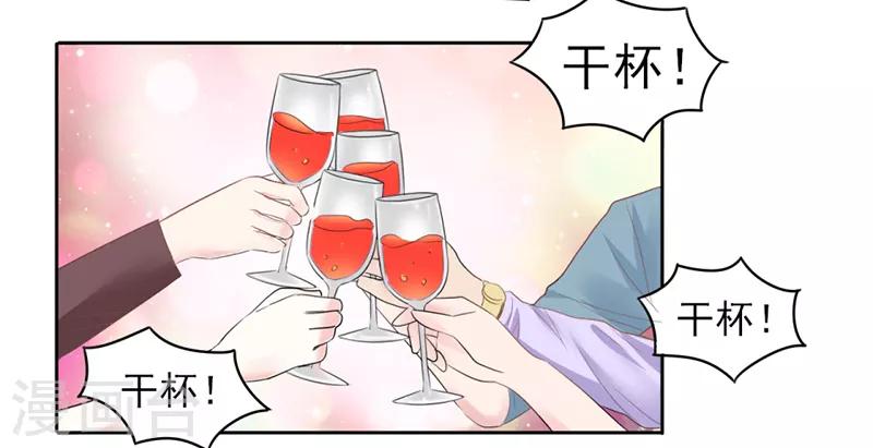 第15话1