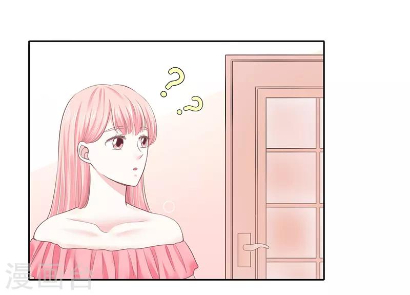 第24话2