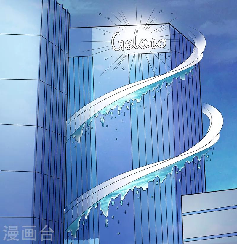 第22话8
