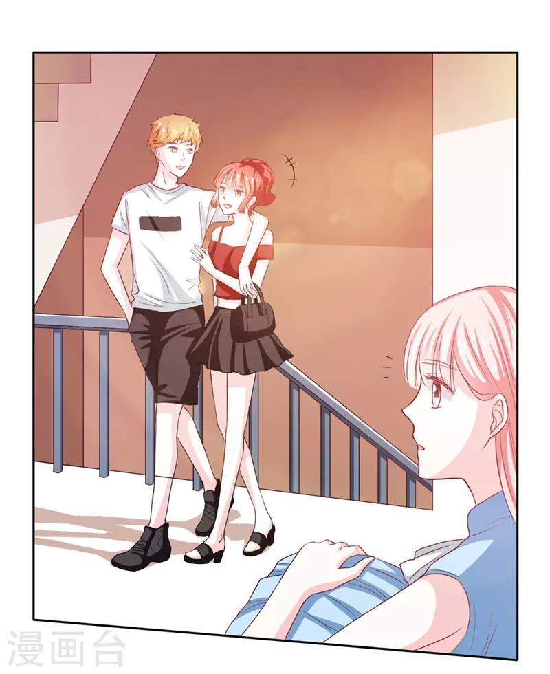 第49话3
