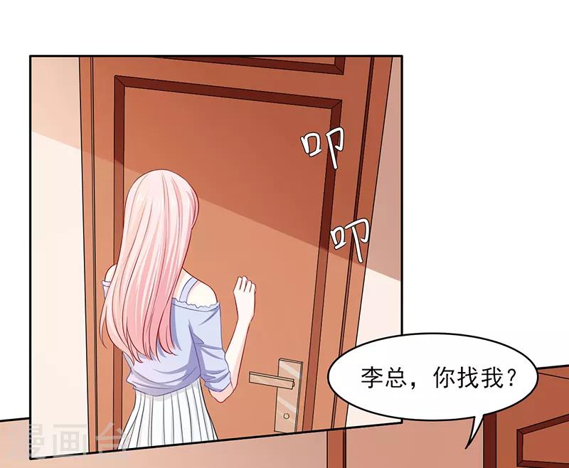 第64话0
