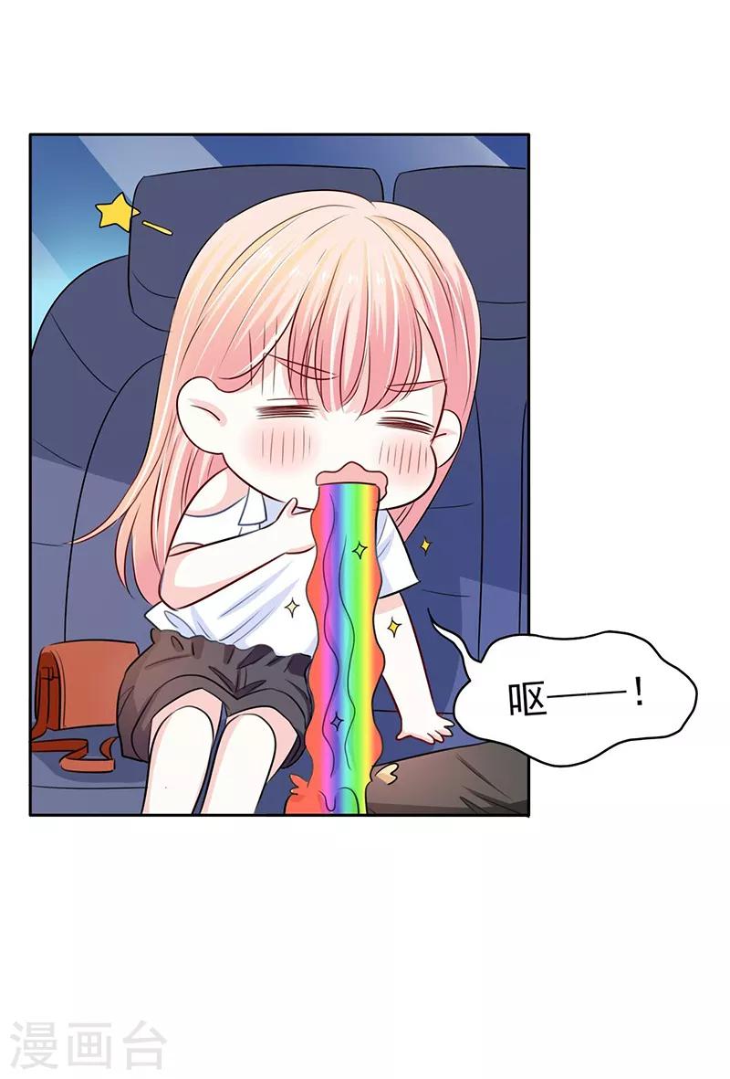 第63话6