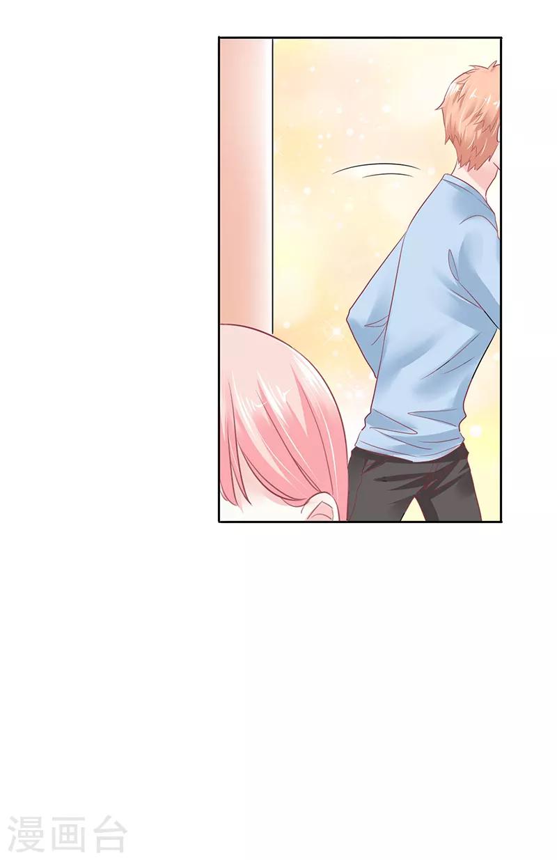 第8话4