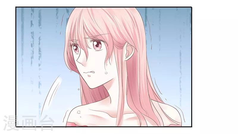 第31话5