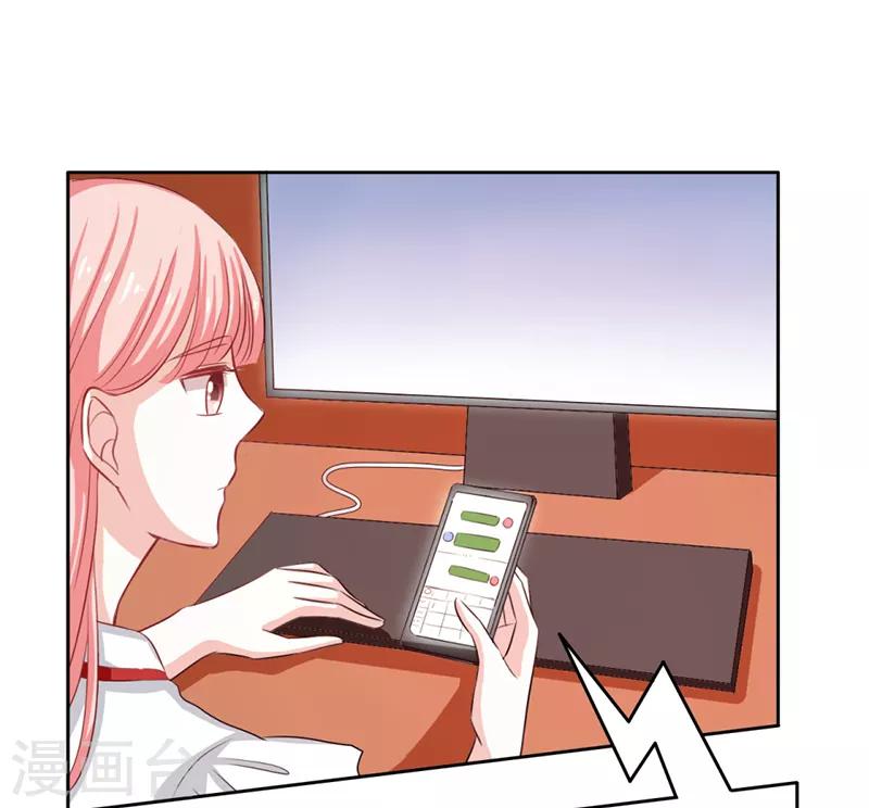 第56话6