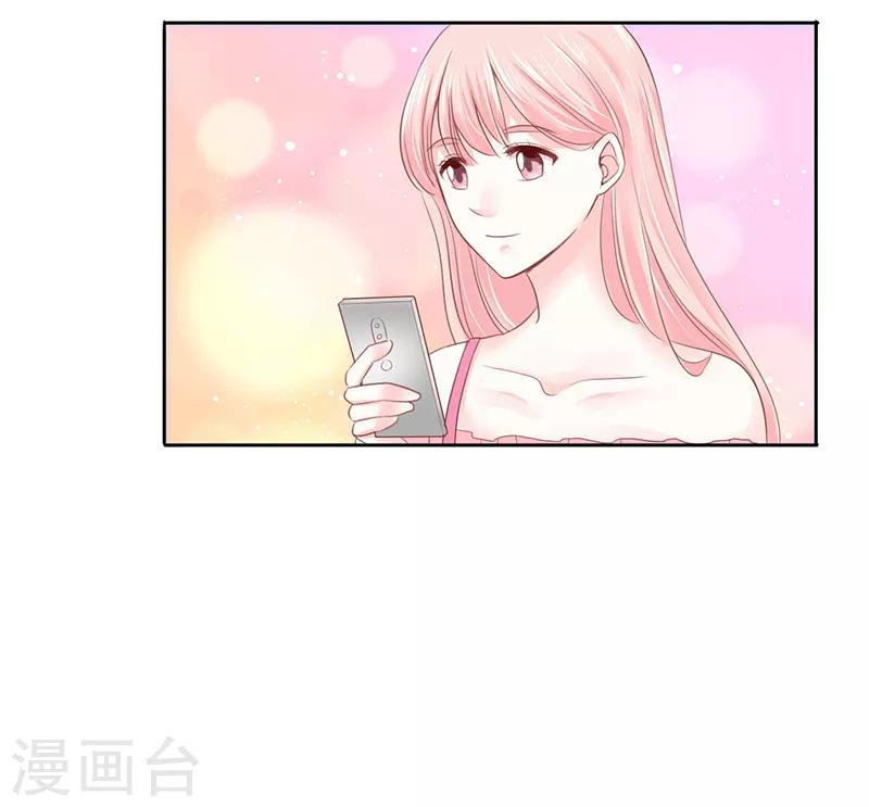 第11话2