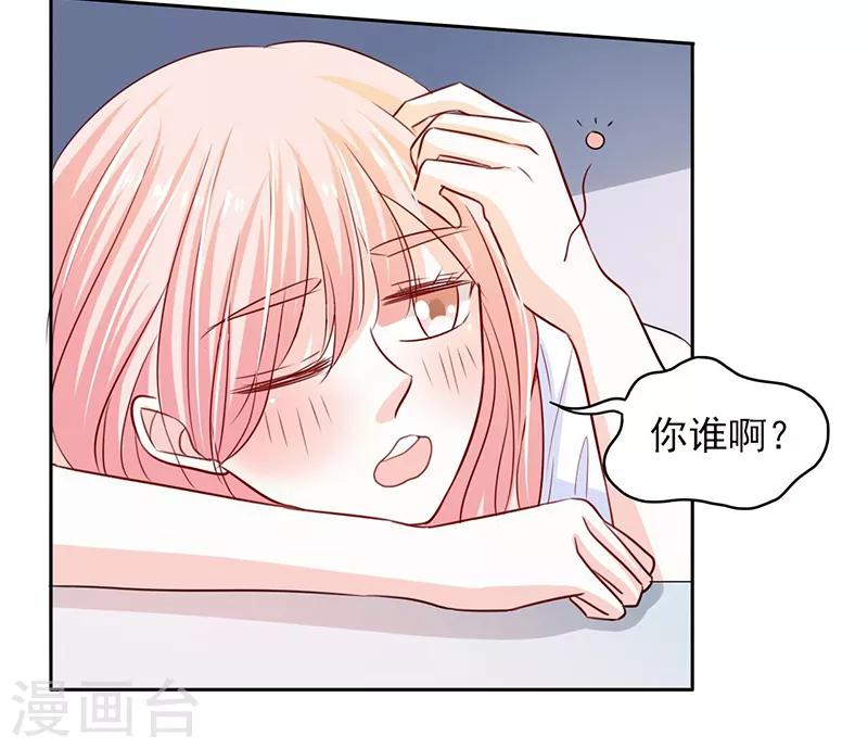 第62话5