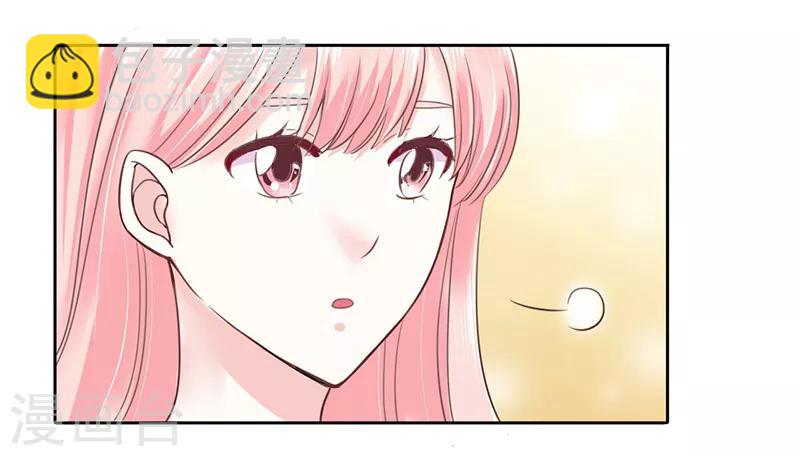 第7话1