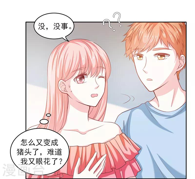 第35话0