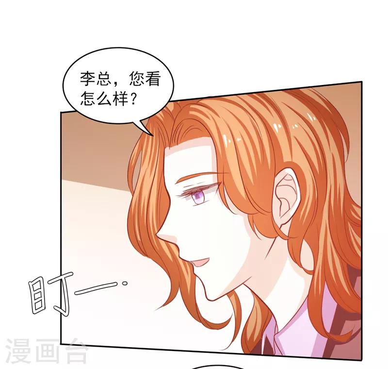 第54话0