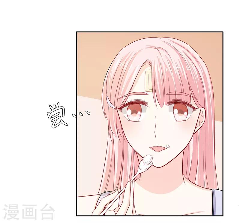 第65话0