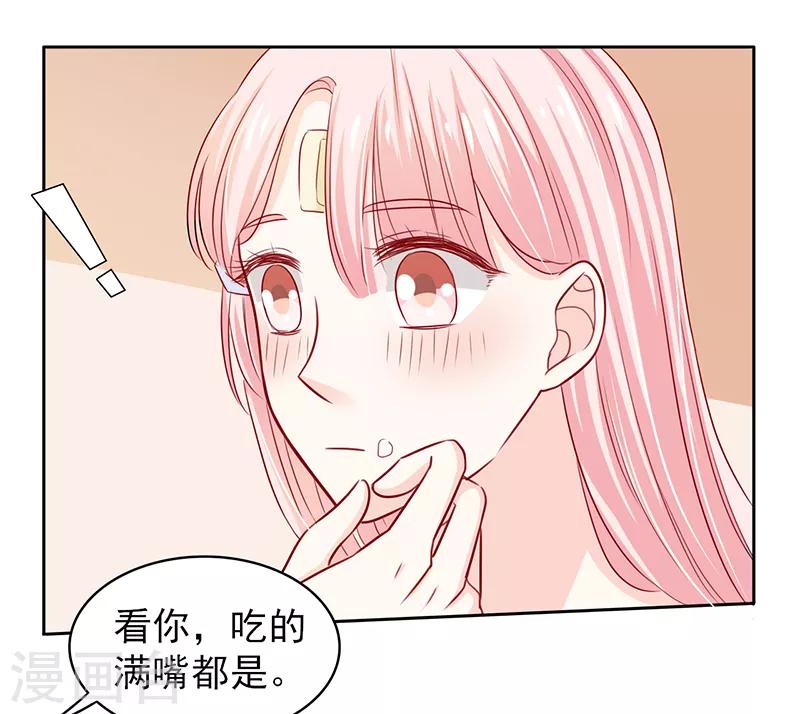 第65话1