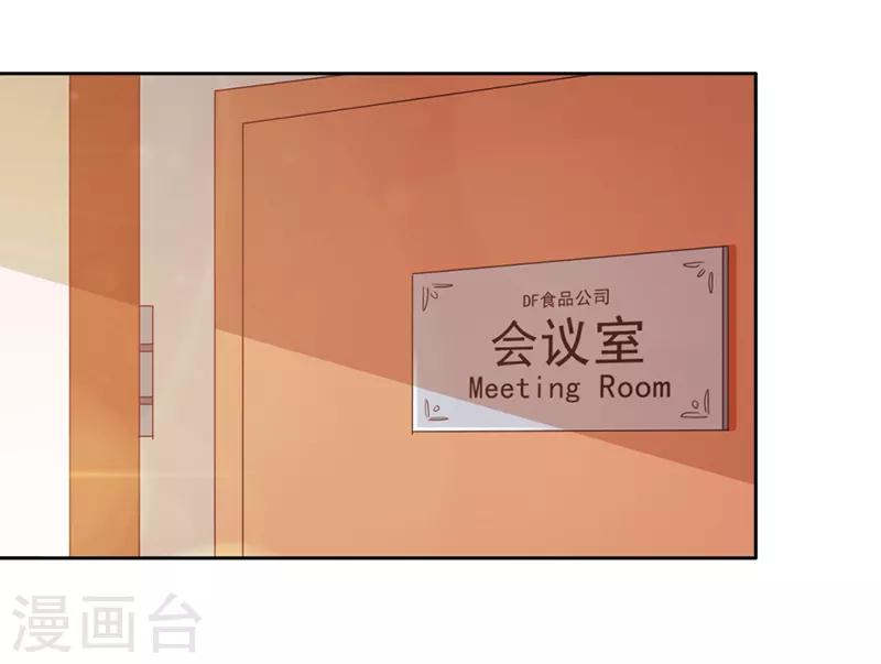 第53话2