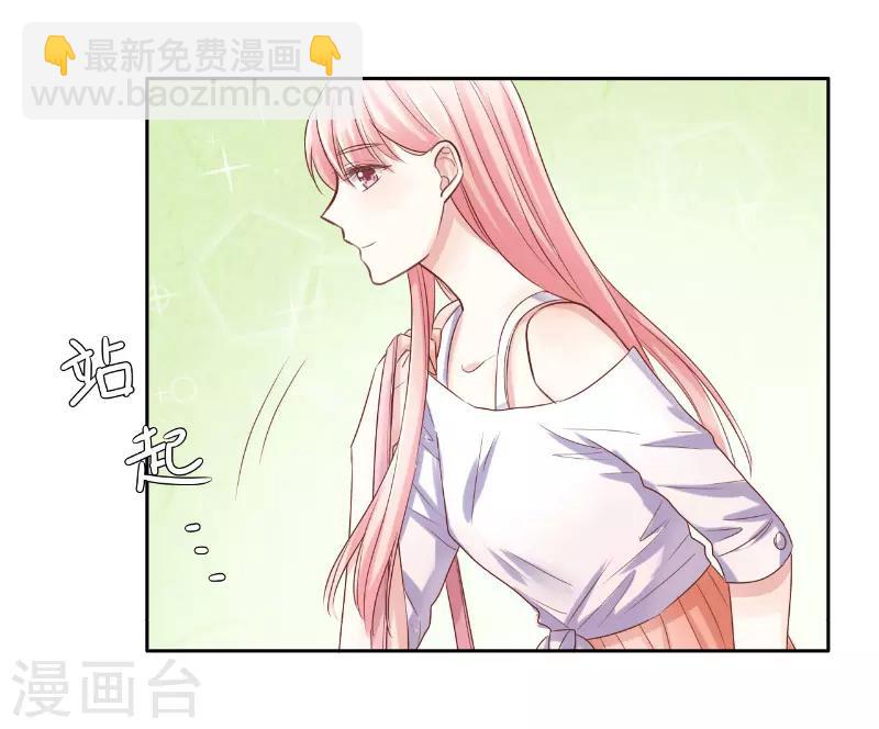 第70话4