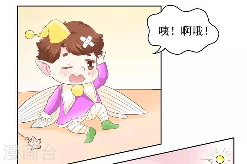 第19话0