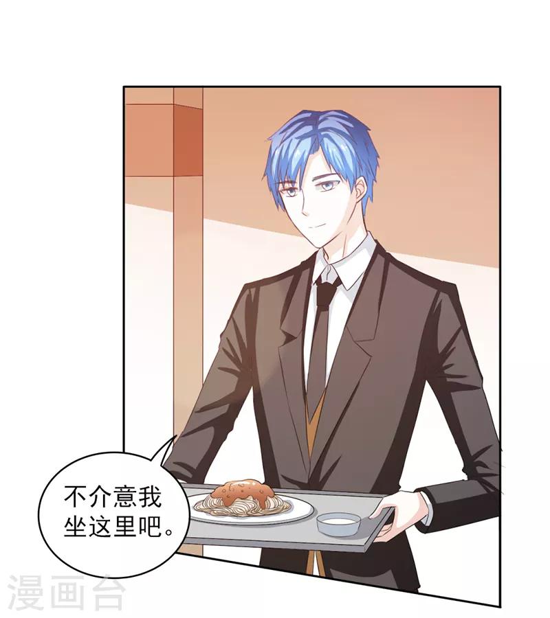 第55话0