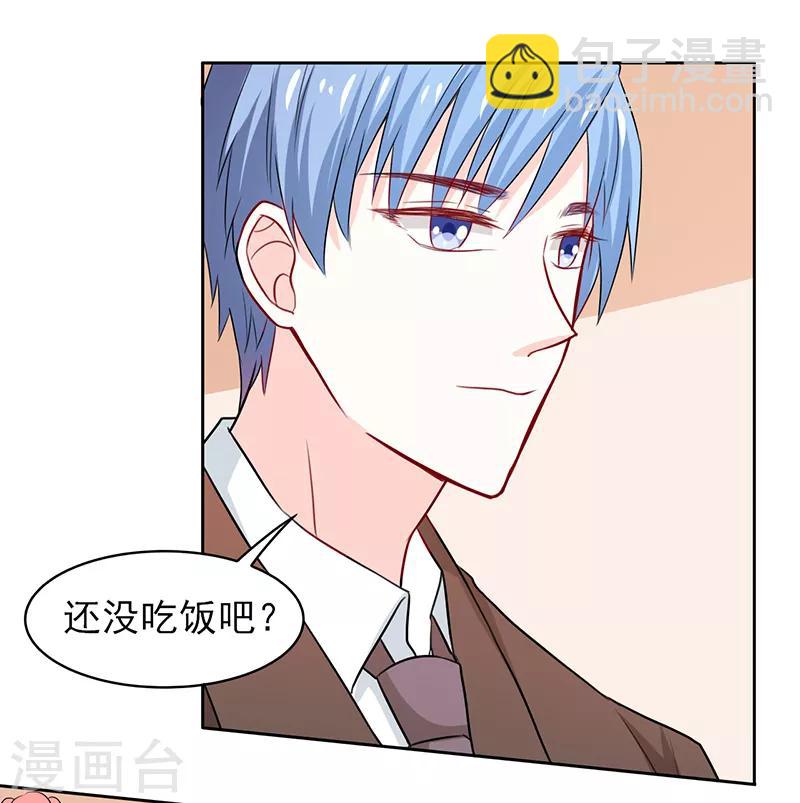 第67话3