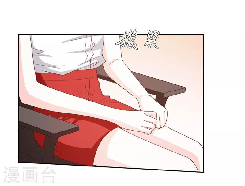 第52话5